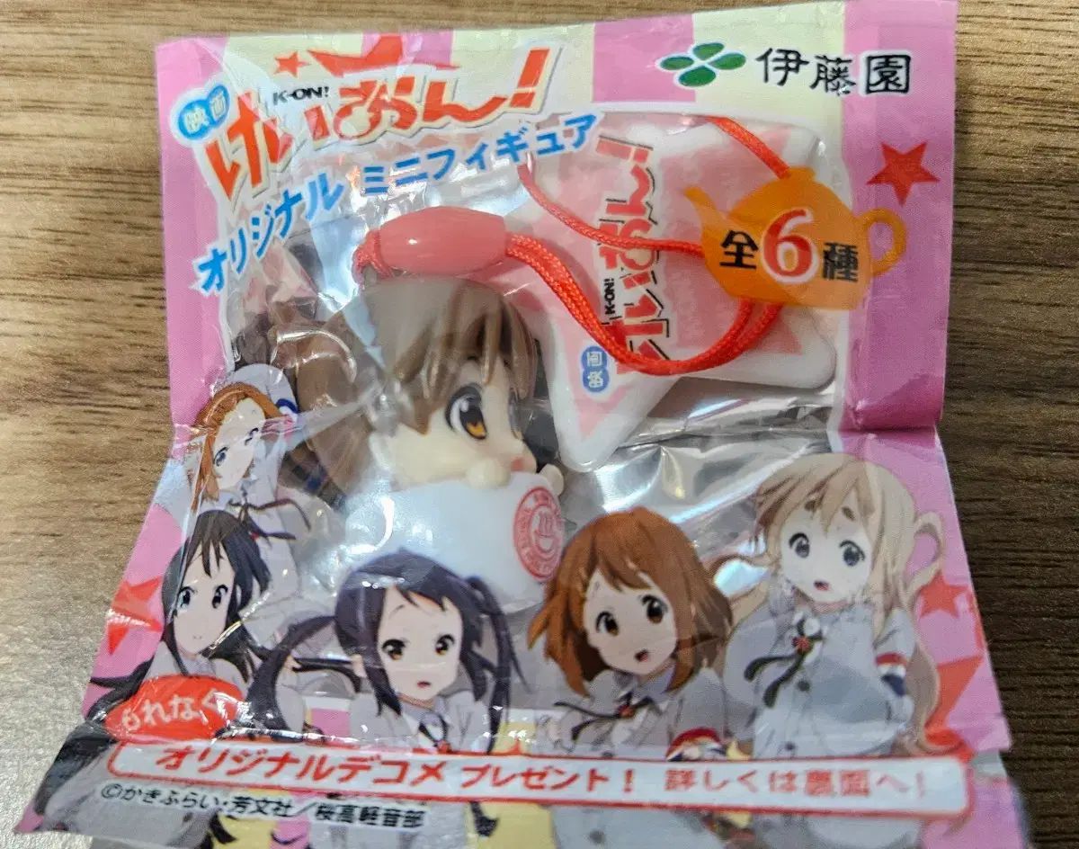 けいおん！ 伊藤園 ミニ フィギュア (5種) - メルカリ