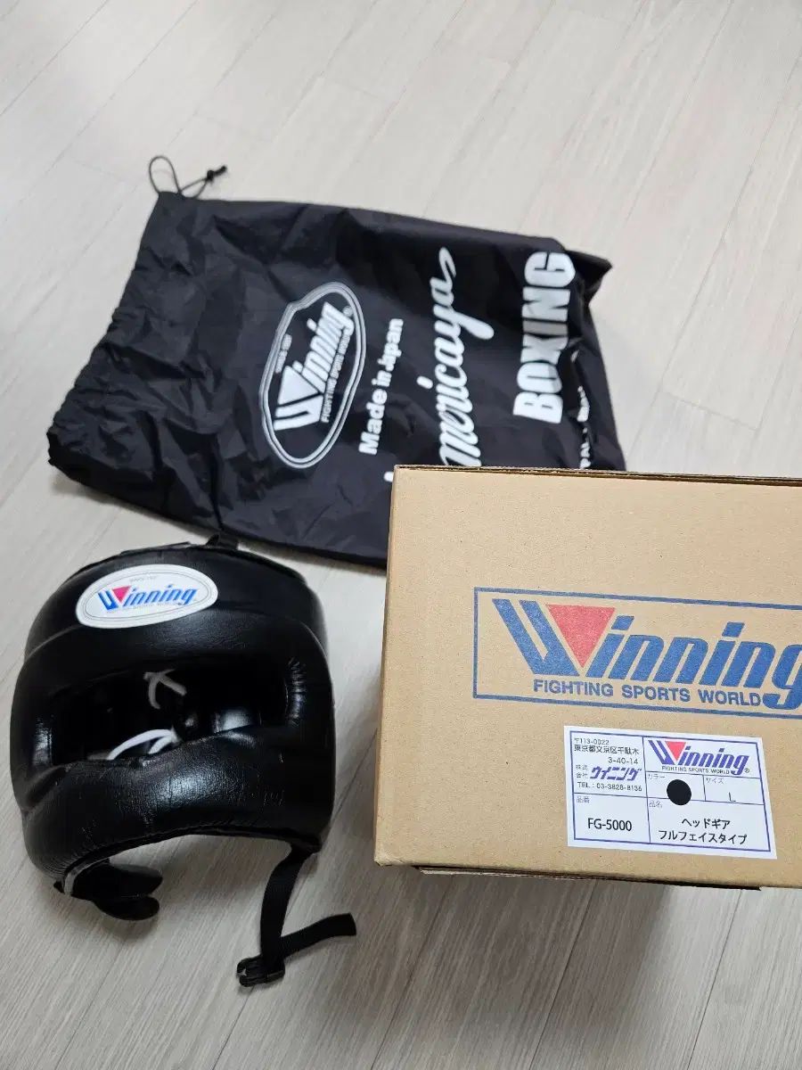 ウィニング ヘッドギア L ブラック - メルカリ