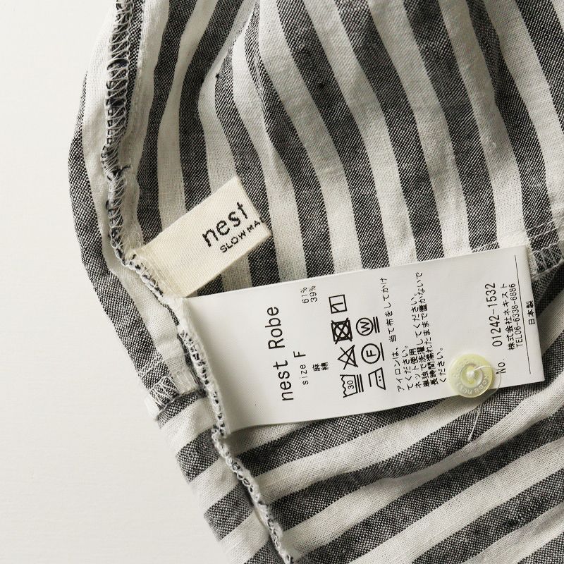 美品 2024SS ネストローブ nest Robe UpcycleLino ストライプ