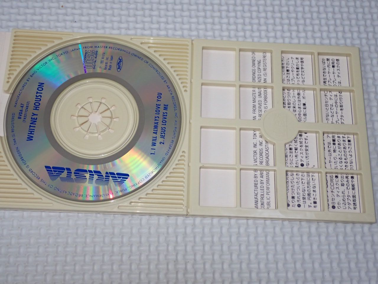 CD☆WHITNEY HOUSTON I WILL ALWAYS LOVE YOU 8cm ホイットニー