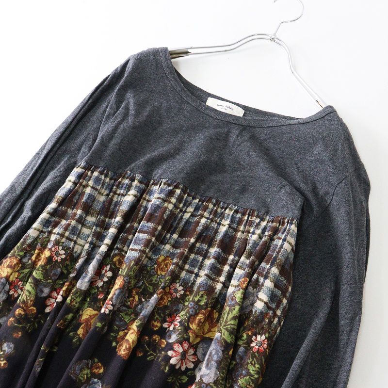 大きいサイズ スーパーハッカフィーユ SUPER HAKKA feuille フラワー