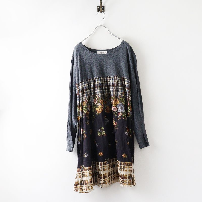 大きいサイズ スーパーハッカフィーユ SUPER HAKKA feuille フラワー