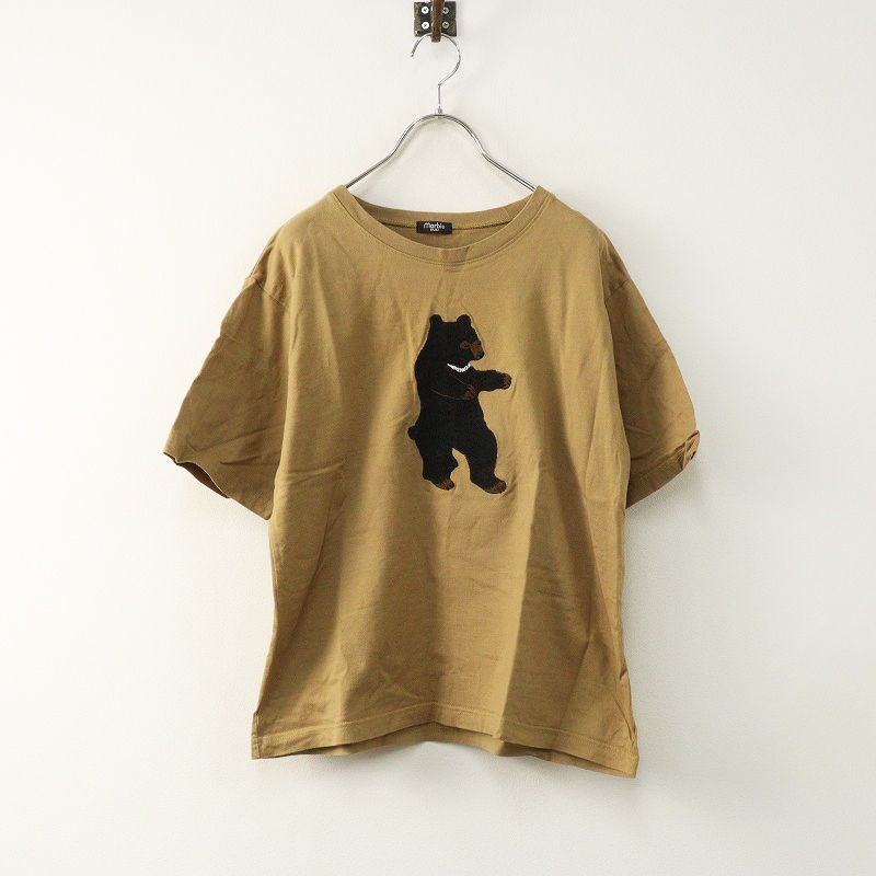 マーブルシュッド marble SUD クマ刺繍 半袖Tシャツ‖ベージュ トップス