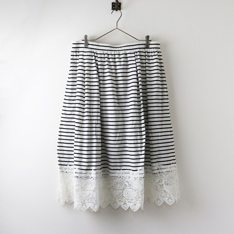 未使用 大きいサイズ アズノゥアズオオラカ AS KNOW AS olaca