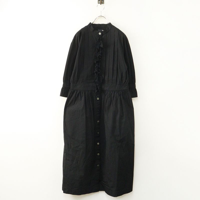 美品 定価11.5万 2024-25AW ミナペルホネン mina perhonen forest