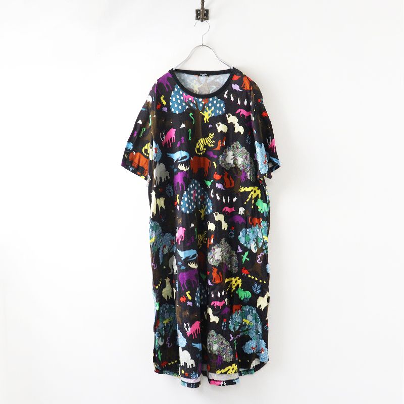 marble SUD 動物柄 半袖シャツワンピース マーブルシュッド marble SUD Animal Shadow プリント ワンピース