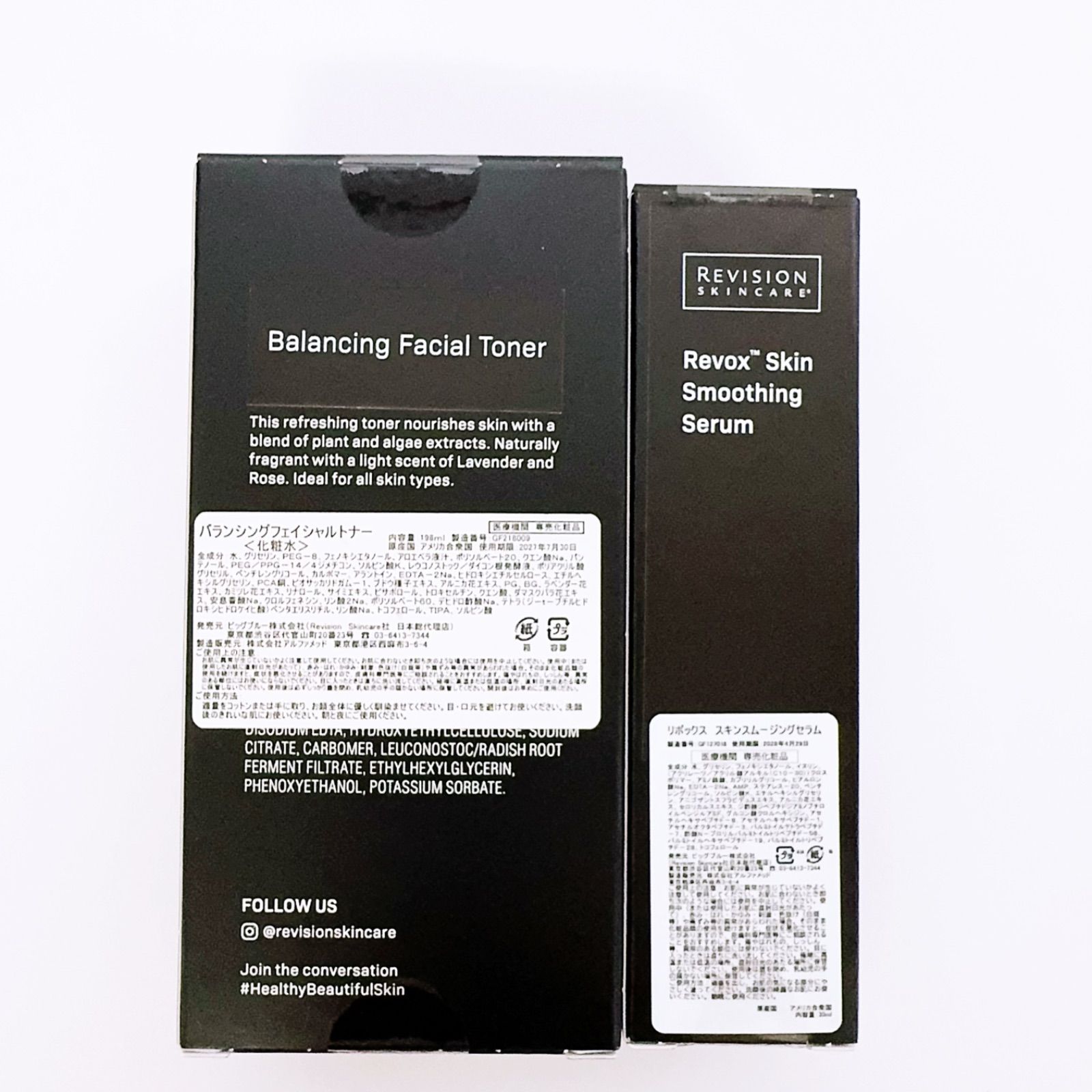 バランシングフェイシャルトナー リボックススキンスムージングセラム