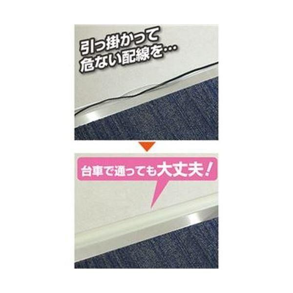 （まとめ）ELPA 足せるモール 床用1号40cm テープ付 アイボリー PSM-U140P2（IV）1パック（2本）〔×10セット〕