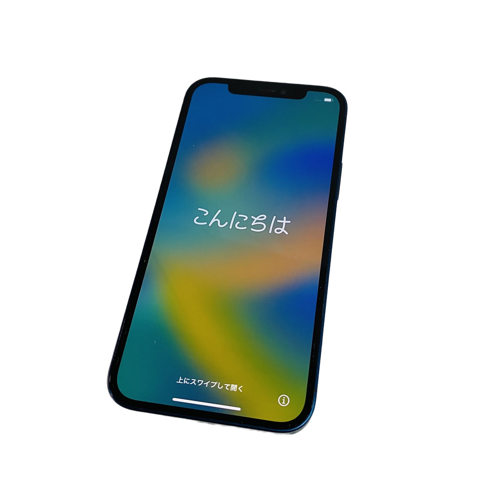 Apple MGJ33J/A iPhone 12 256GB ブルー スマートフォン 携帯電話