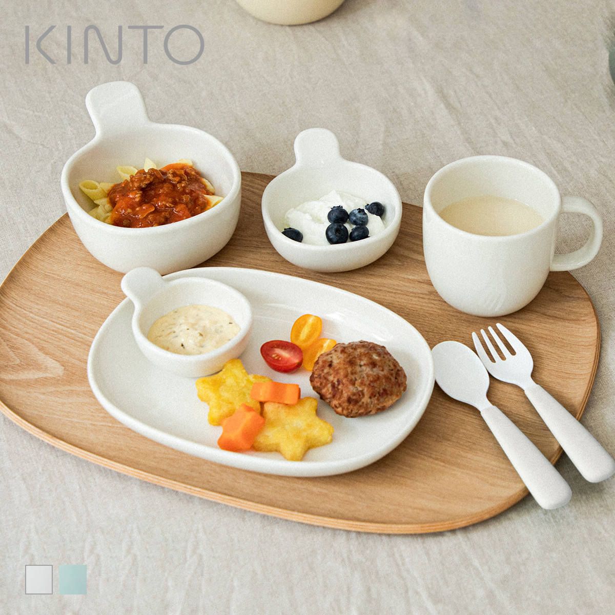 KINTO キントー NEST 8pcs セット （ 電子レンジ対応 食洗機対応 離乳食 子供 キッズ 磁器製 ボウル プレート マグ マグカップ スプーン フォーク トレイ トレー おしゃれ ） )