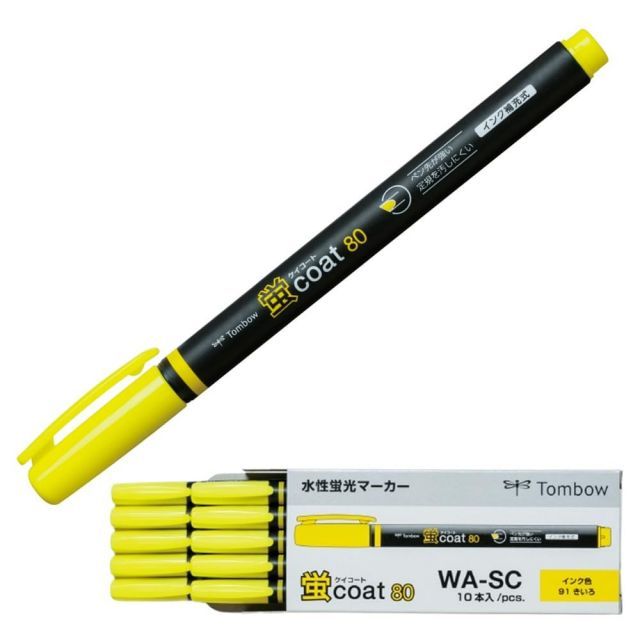 トンボ鉛筆 蛍光ペン 蛍コート80 黄色 (強いペン先! ポリマーコート芯