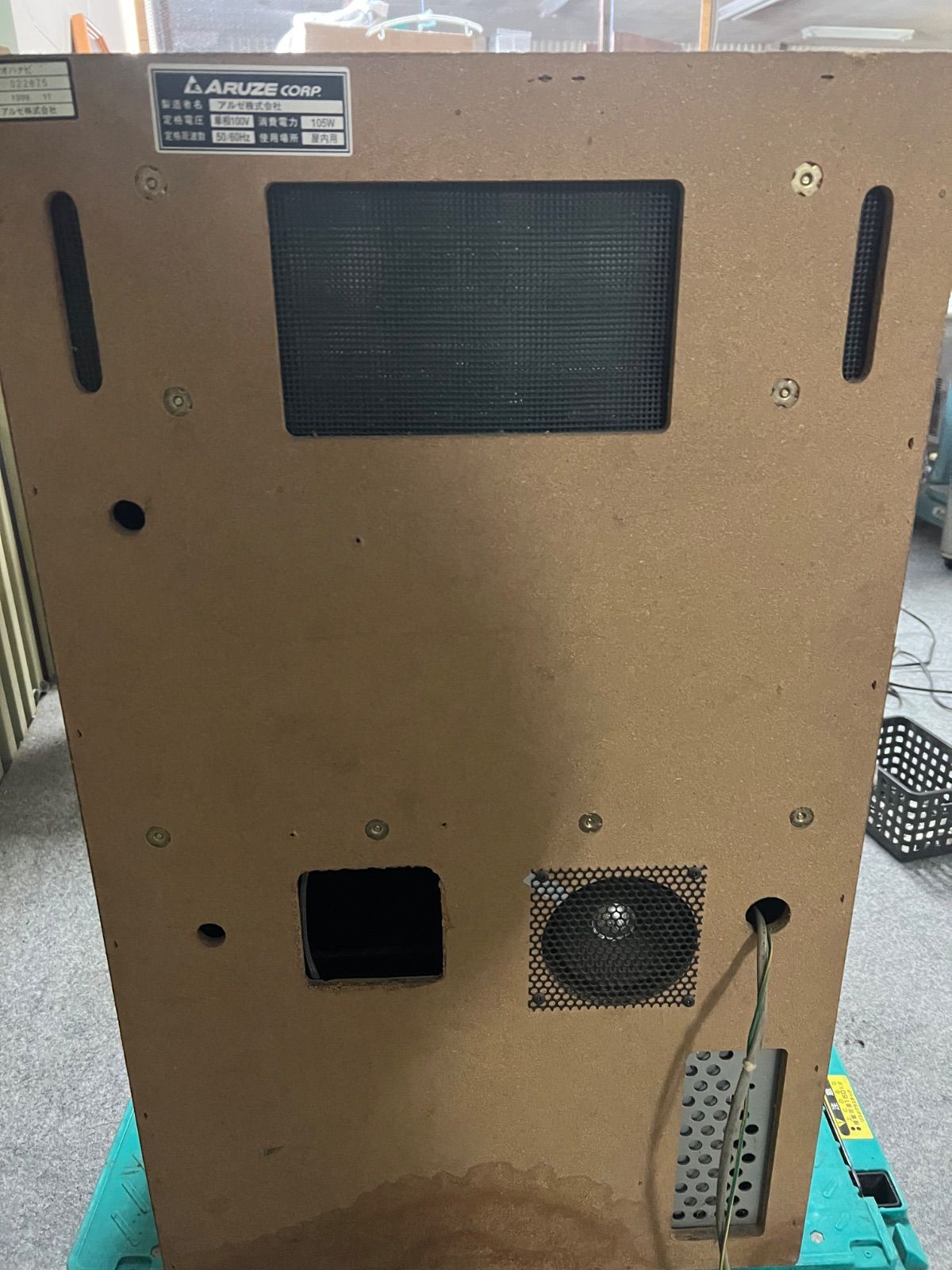 ⭐︎ アルゼ パチスロ 4号機 大花火 スロット機 ジャンク メダル付