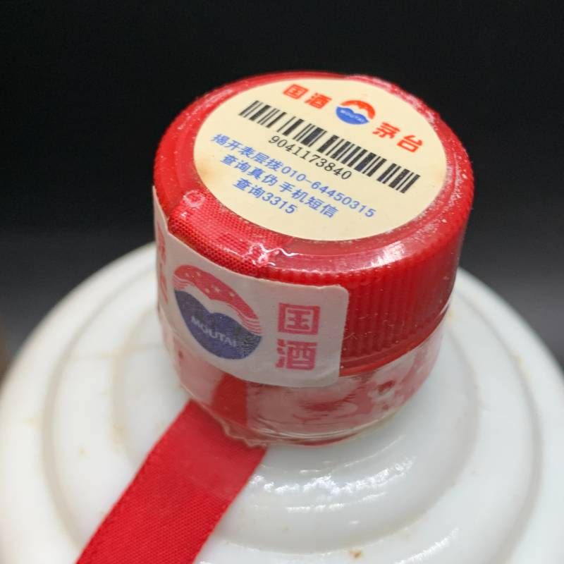 J438 貴州茅台酒 飛天牌 箱付 500ml 38％ グラス2個付 Kweichow MOUTAI