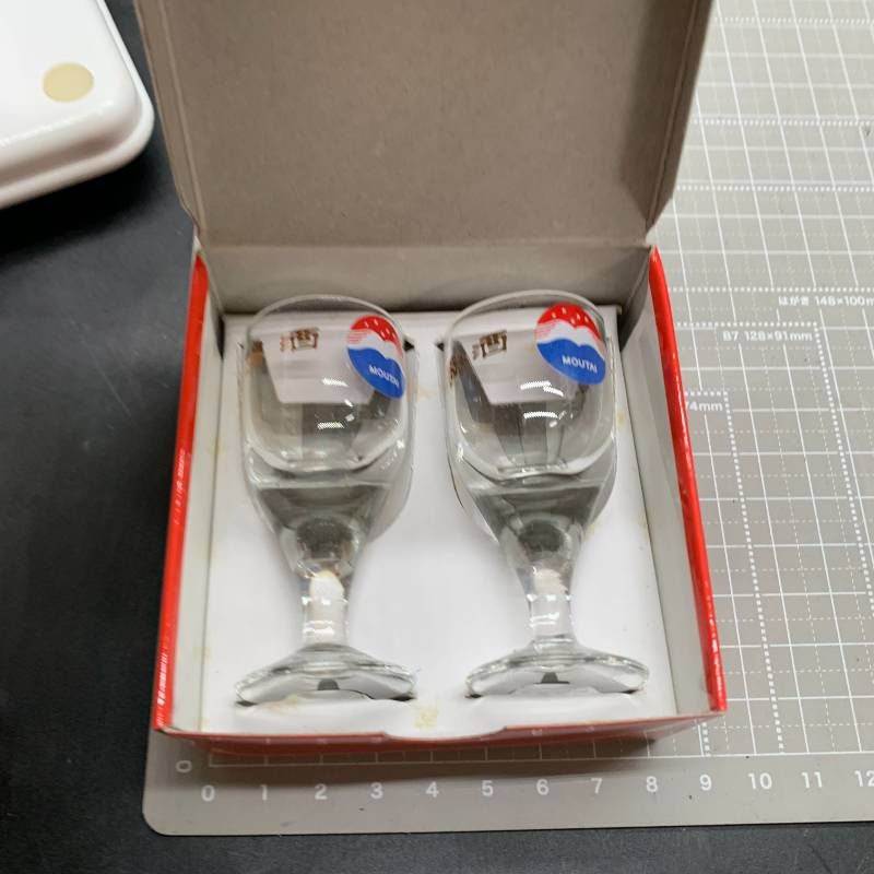 J438 貴州茅台酒 飛天牌 箱付 500ml 38％ グラス2個付 Kweichow MOUTAI