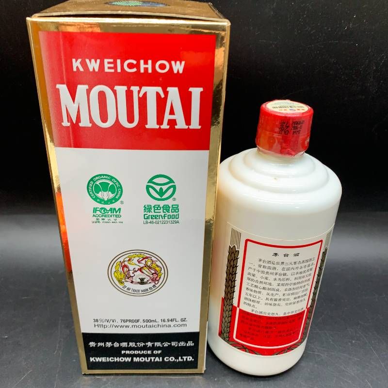 J438 貴州茅台酒 飛天牌 箱付 500ml 38％ グラス2個付 Kweichow MOUTAI