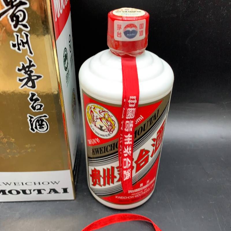 J438 貴州茅台酒 飛天牌 箱付 500ml 38％ グラス2個付 Kweichow MOUTAI