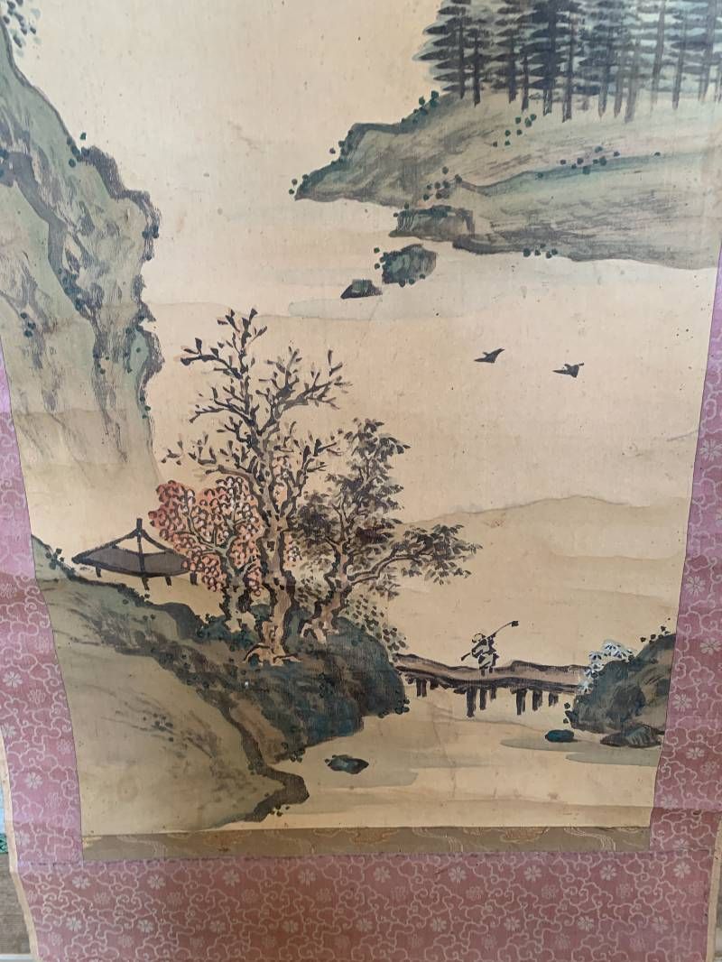 J497 風水發財富峰図（ふうすいはざいふほうず） 石田雪外 15320 紙本