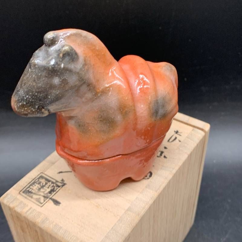 H405 新品 茶道具 香合 干支 午 馬 赤楽 吉村楽入 楽入窯 縁起物 栞