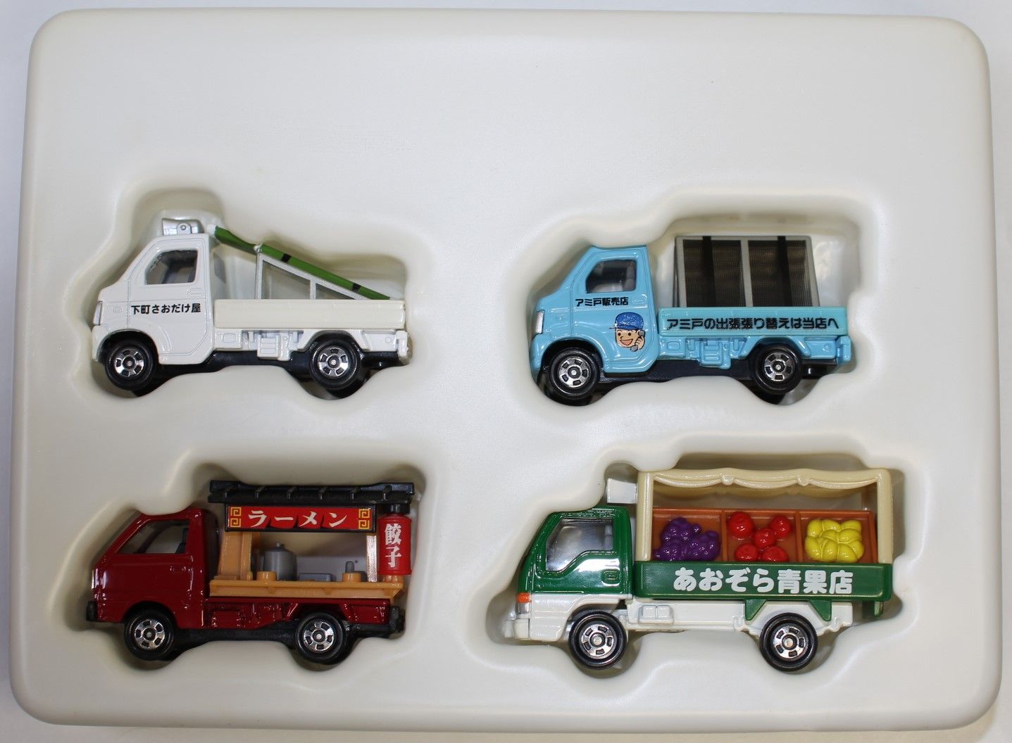 USED トミカ どこか懐かしい街で見かけるくるまセット 2006