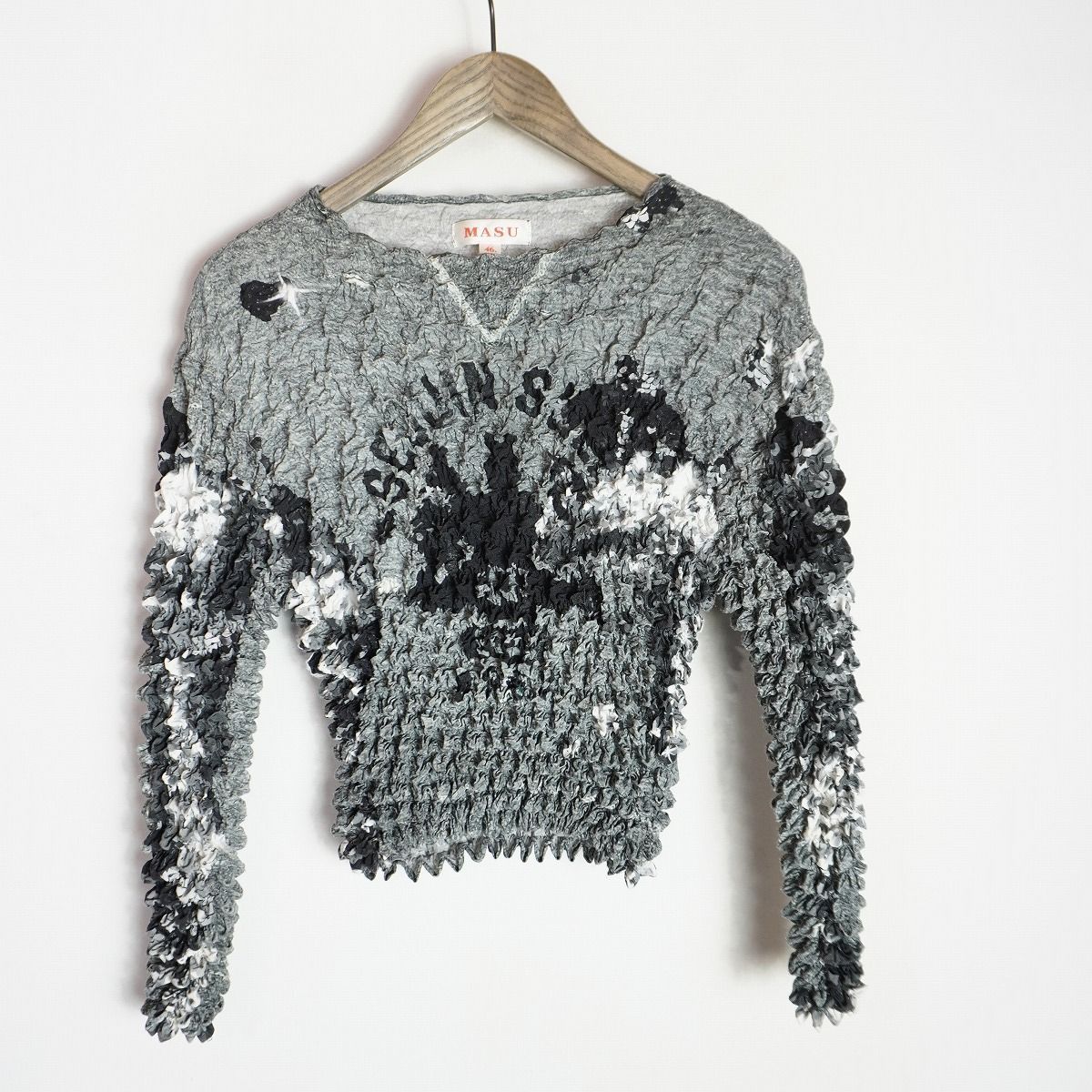 美品23SS MASU エムエーエスユー POPCORN SWEAT SHIRT ポップコーン