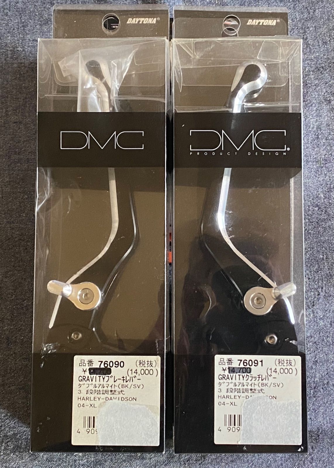 新品】デイトナ ハーレー GRAVITY ブレーキレバー＆クラッチレバー 