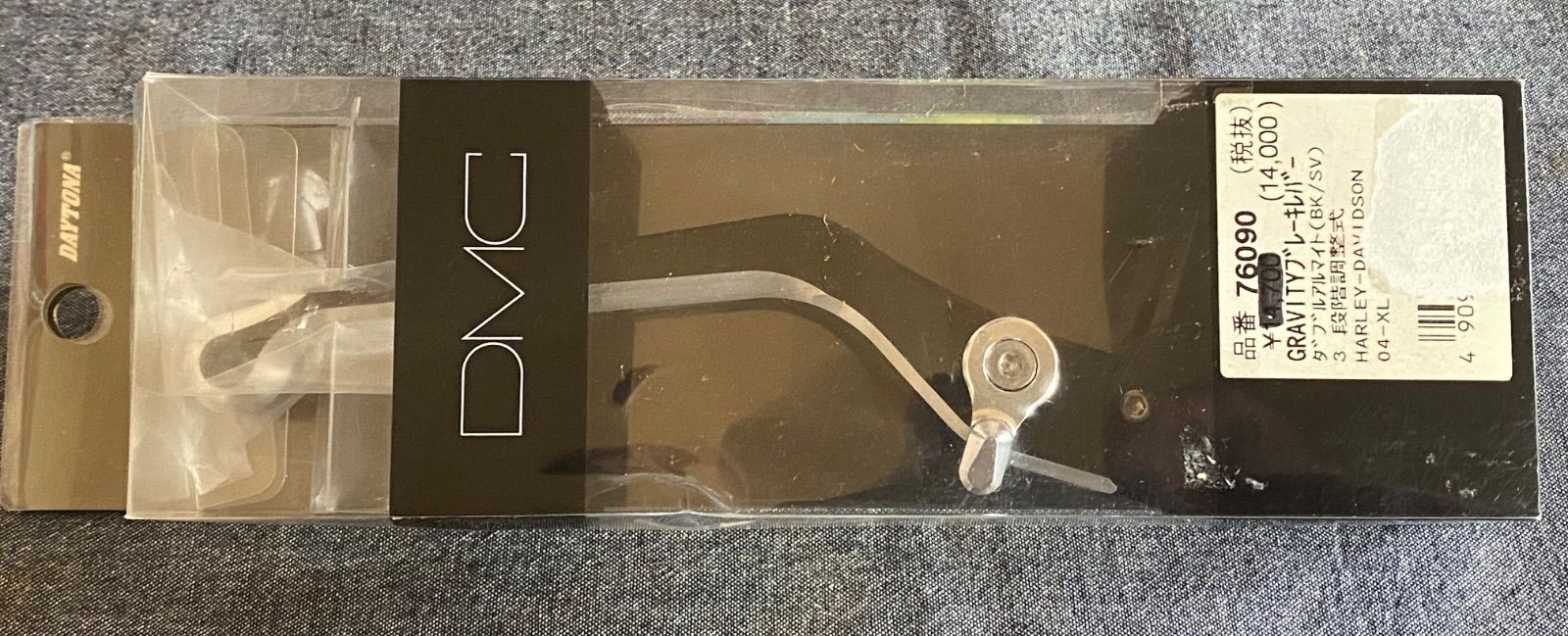 新品】デイトナ ハーレー GRAVITY ブレーキレバー＆クラッチレバー 