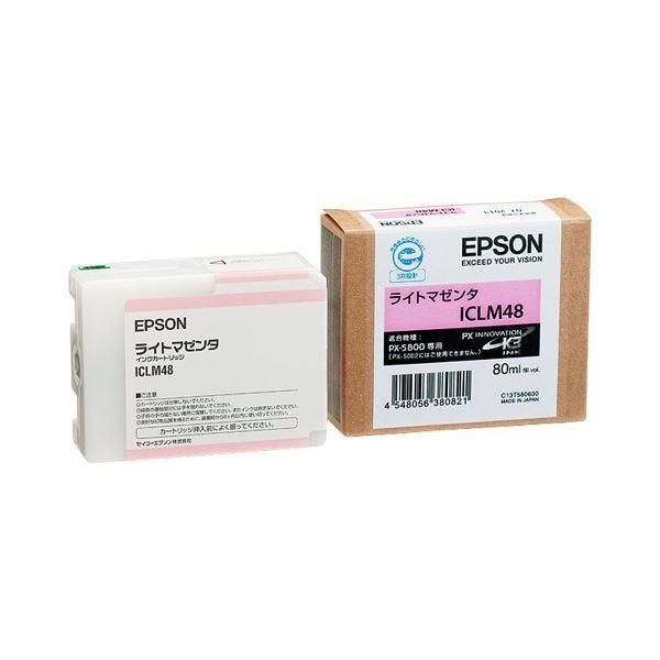 まとめ) エプソン EPSON PX-P／K3インクカートリッジ ホワイト 350ml