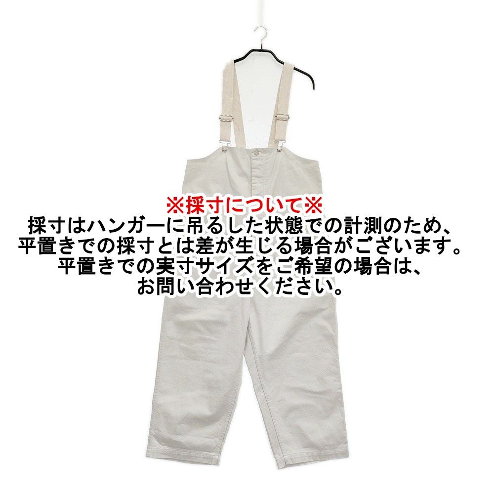 nest Robe 新品 コットンツイルデッキサロペット 定価31900円