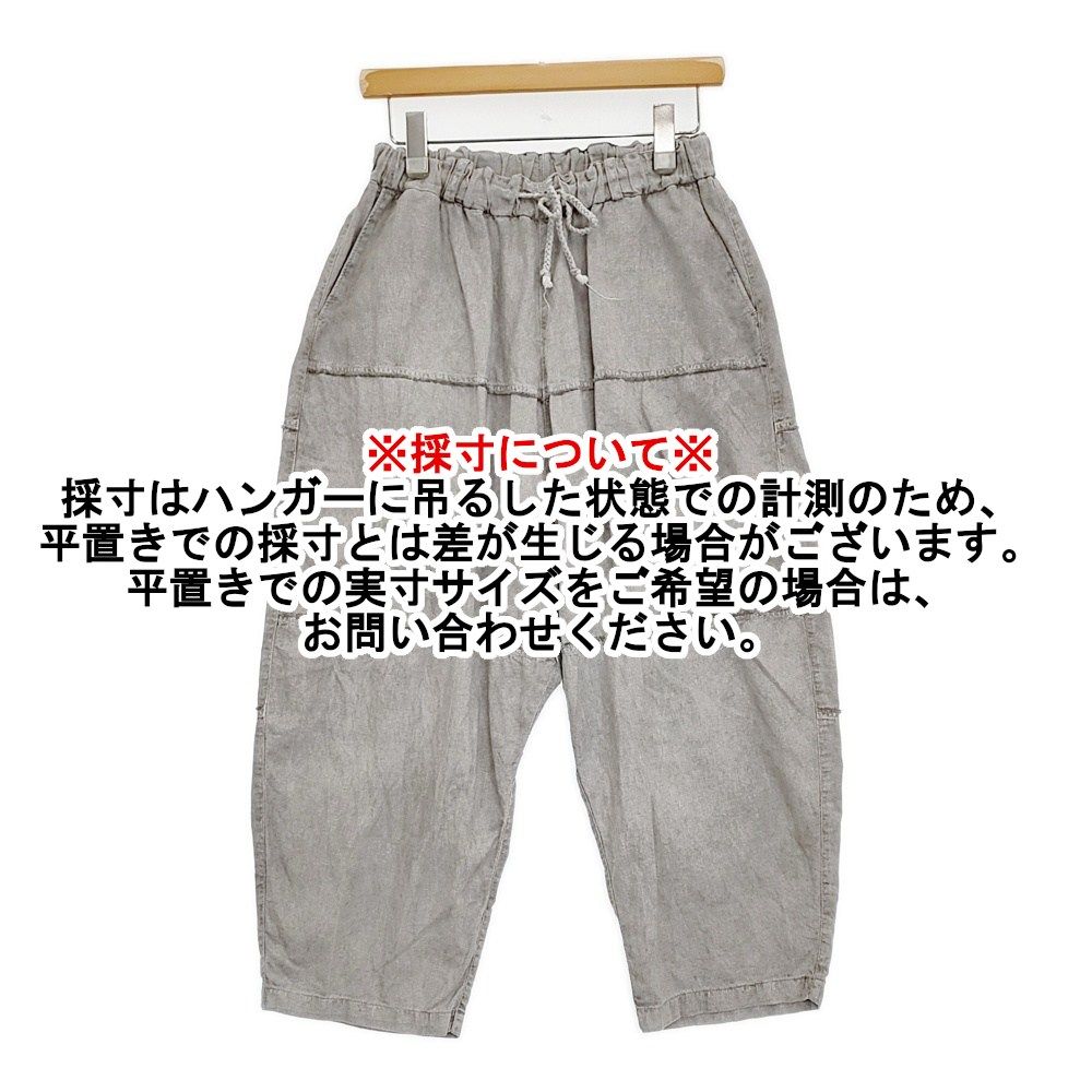 MITTAN 竹パンツ 松煙 定価34100円 SS2025 PT-115B サイズ2 イージー