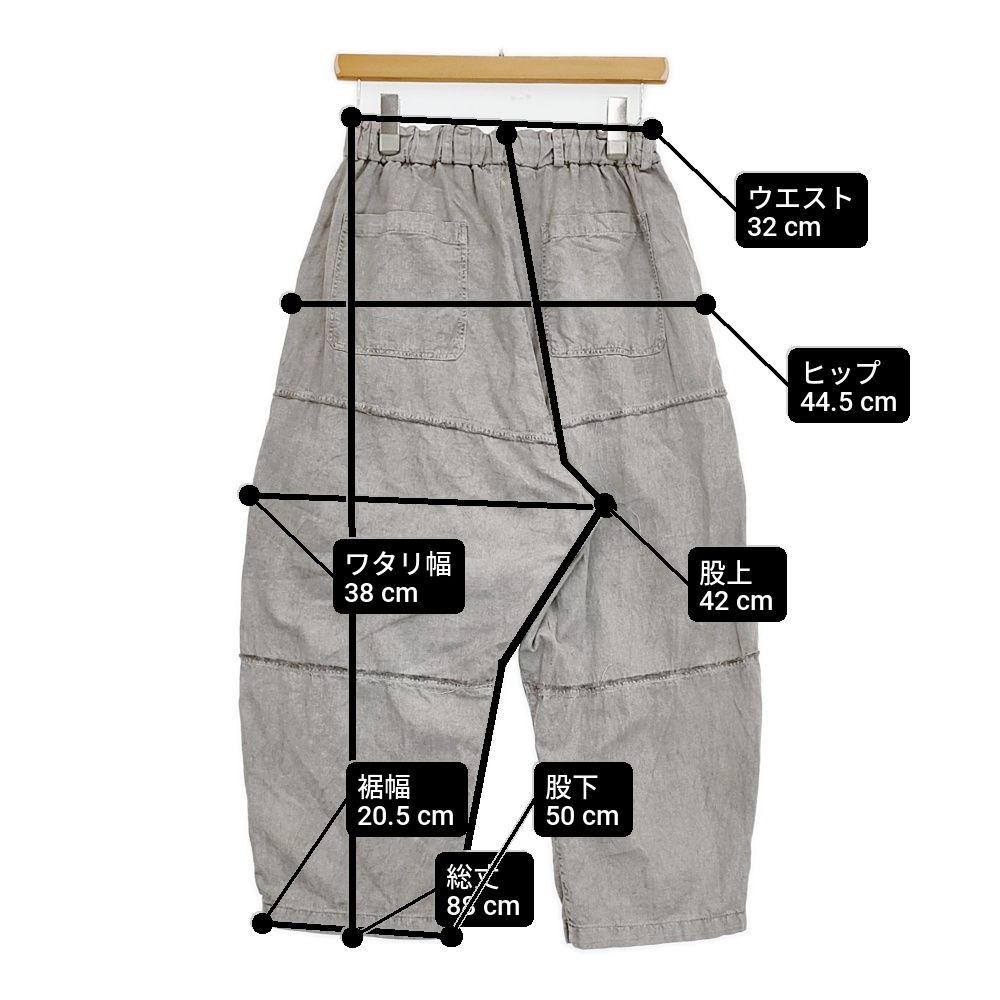 MITTAN 竹パンツ 松煙 定価34100円 SS2025 PT-115B サイズ2 イージー