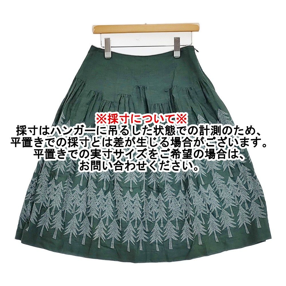 mina perhonen land theater 定価63800円 us5973 サイズ38 スカート