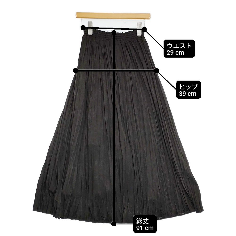 VIVIENNE TAM WLC ワッシャープリーツロングスカート 38 11175321