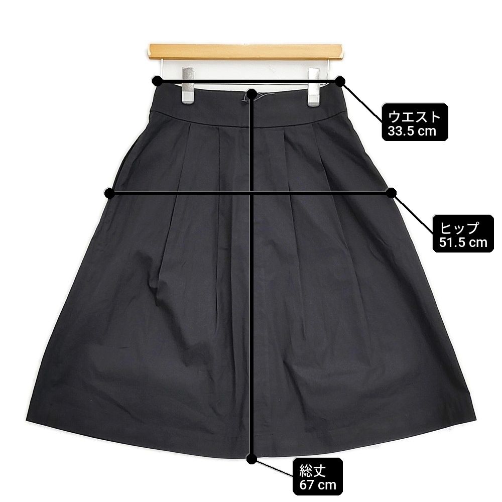 MARGARET HOWELL PINPOINT OXFORD SKIRT 578-6232022 定価27500円