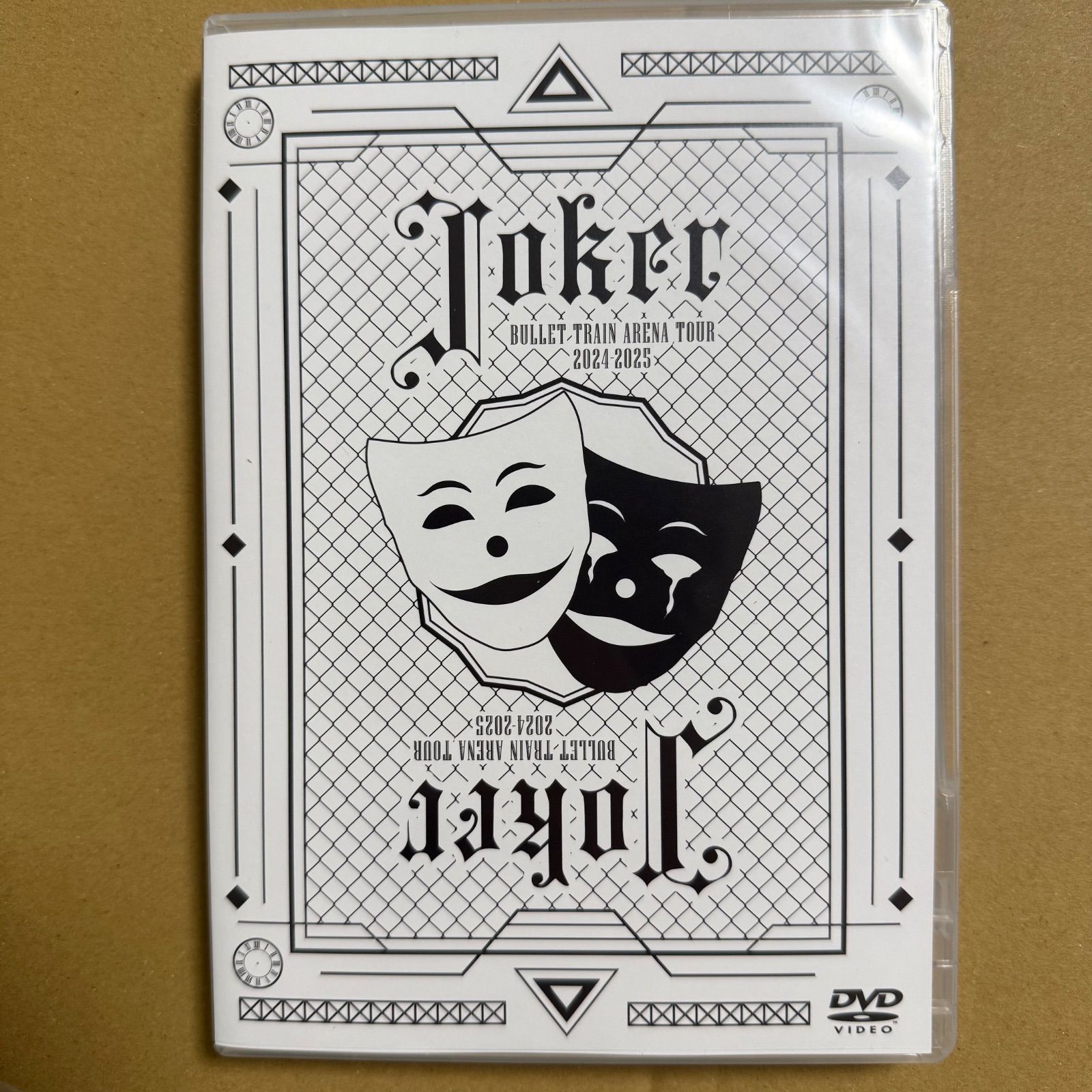 BULLET TRAIN ARENA TOUR 2024-2025「Joker」 (3DVD) - メルカリ