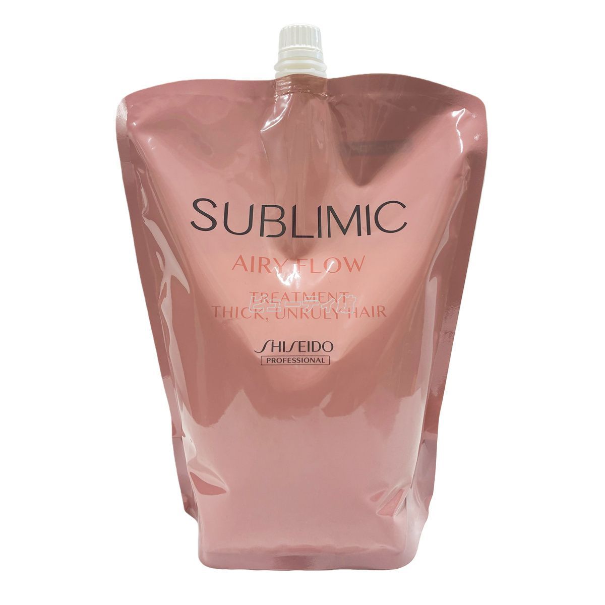 2個セット】資生堂 サブリミック エアリーフロー トリートメント (T