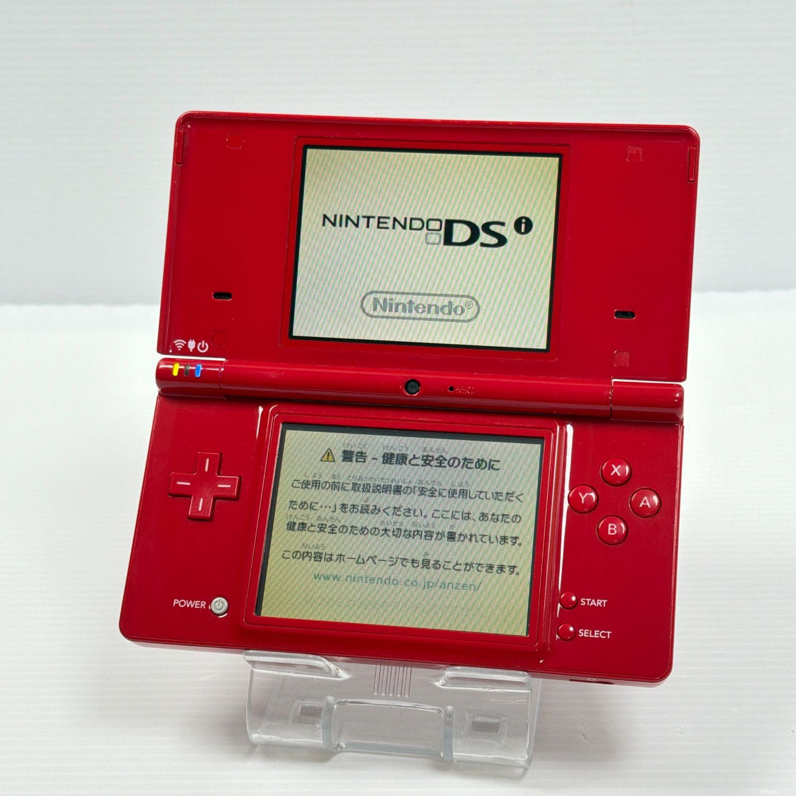ニンテンドー DSi レッド 外装美品 遊べるセット 動作確認済み