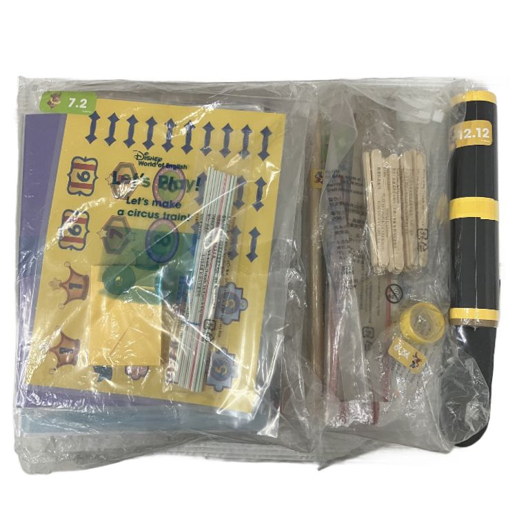 DWE 2022年頃 最新 レッツプレイセット Blu-ray ワールドファミリー