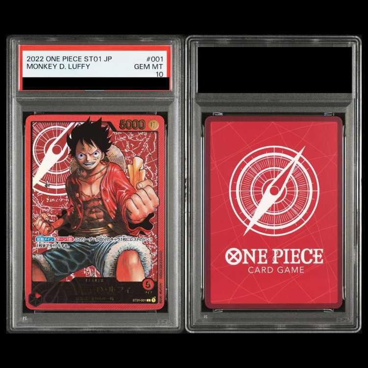 PSA10】 モンキー・D・ルフィ 金文字 {ST01-001} (ラベルエラー品) 1枚