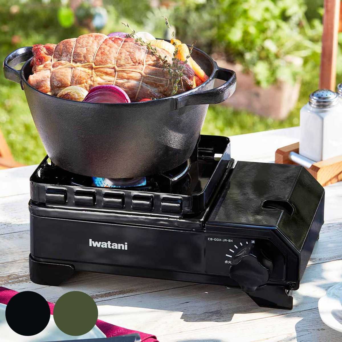カセットコンロ タフまるジュニア イワタニ カセットフー （ カセットガスコンロ コンロ 焼肉 鍋 ダッチオーブン 焼肉プレート 焼肉コンロ 卓上ガスコンロ 収納 ケース付き 日本製 ） )