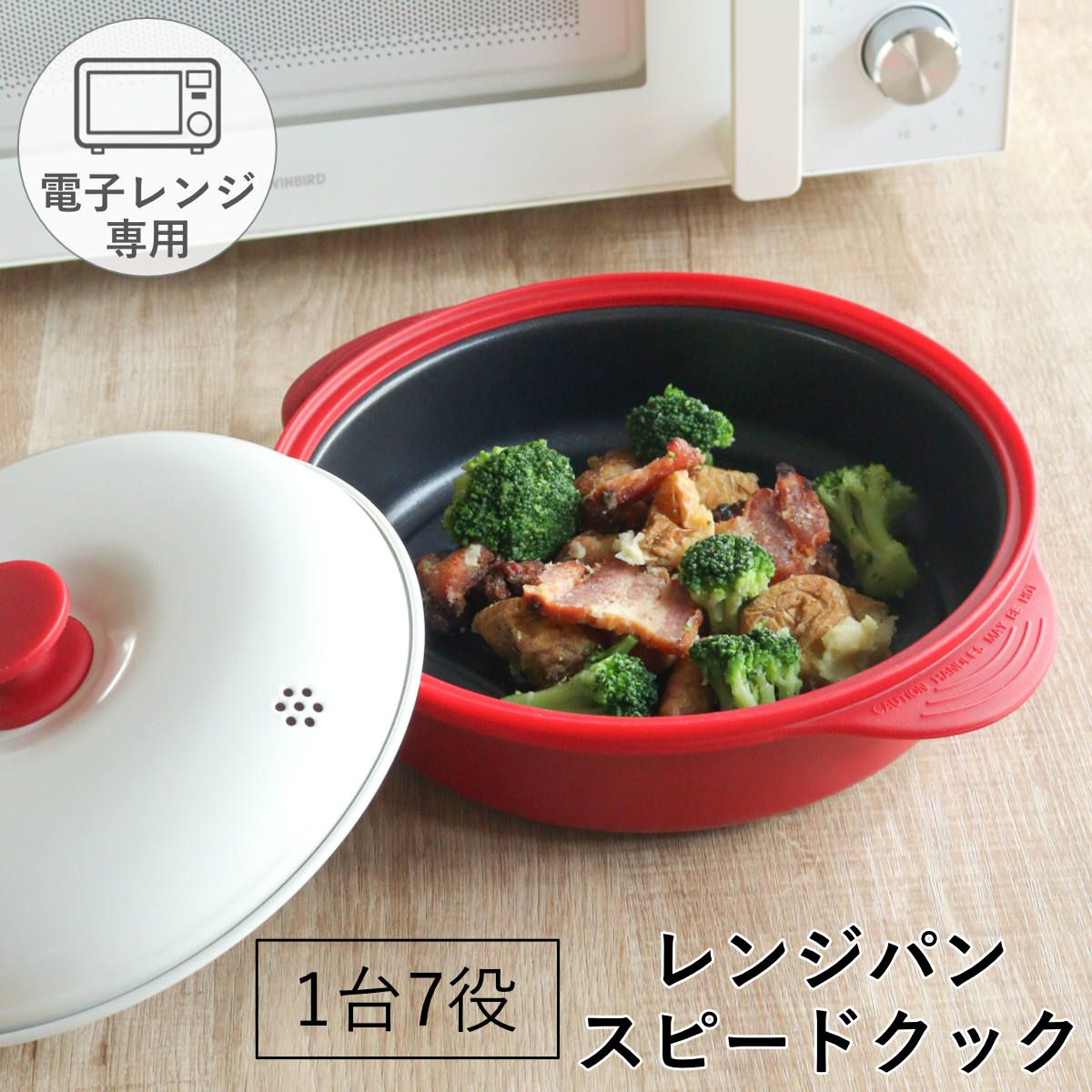 光雲の菊花水晶｜貴州省産 水晶クラスター（175g／台座つき）