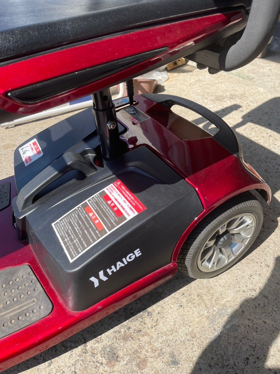 J 動作確認済み HAIGE ハイガー産業 シニアカー HG-DWAC01S 電動カート