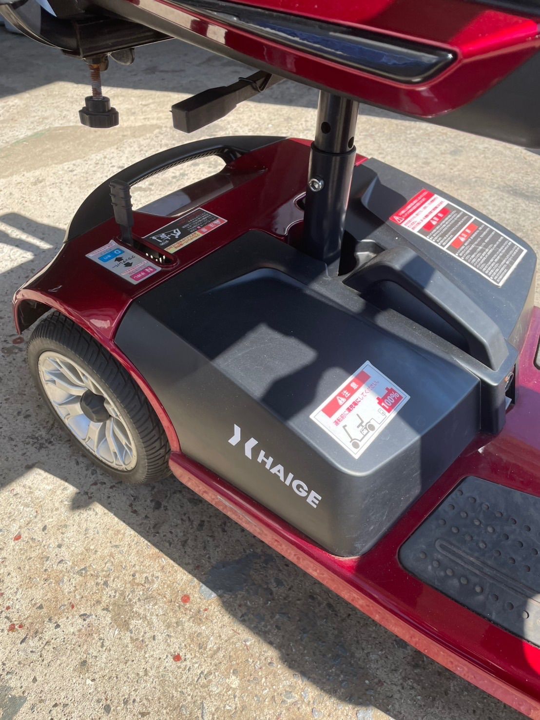 J 動作確認済み HAIGE ハイガー産業 シニアカー HG-DWAC01S 電動カート