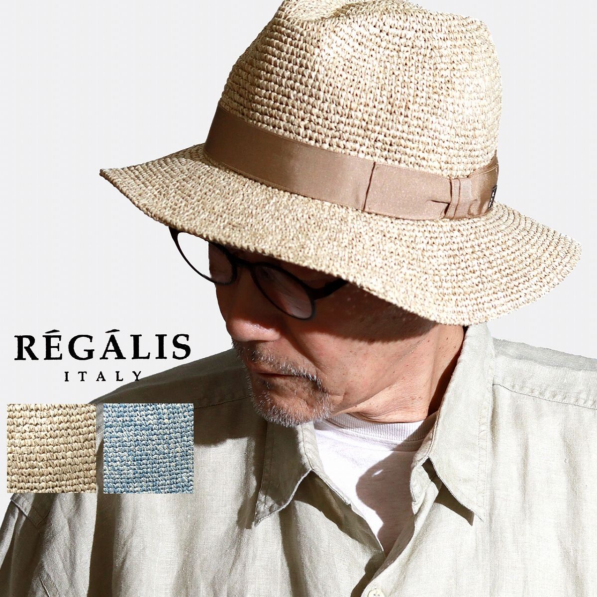 REGALIS (レガリス) 中折れハット メンズ 夏 イタリア製 麦わら帽子 