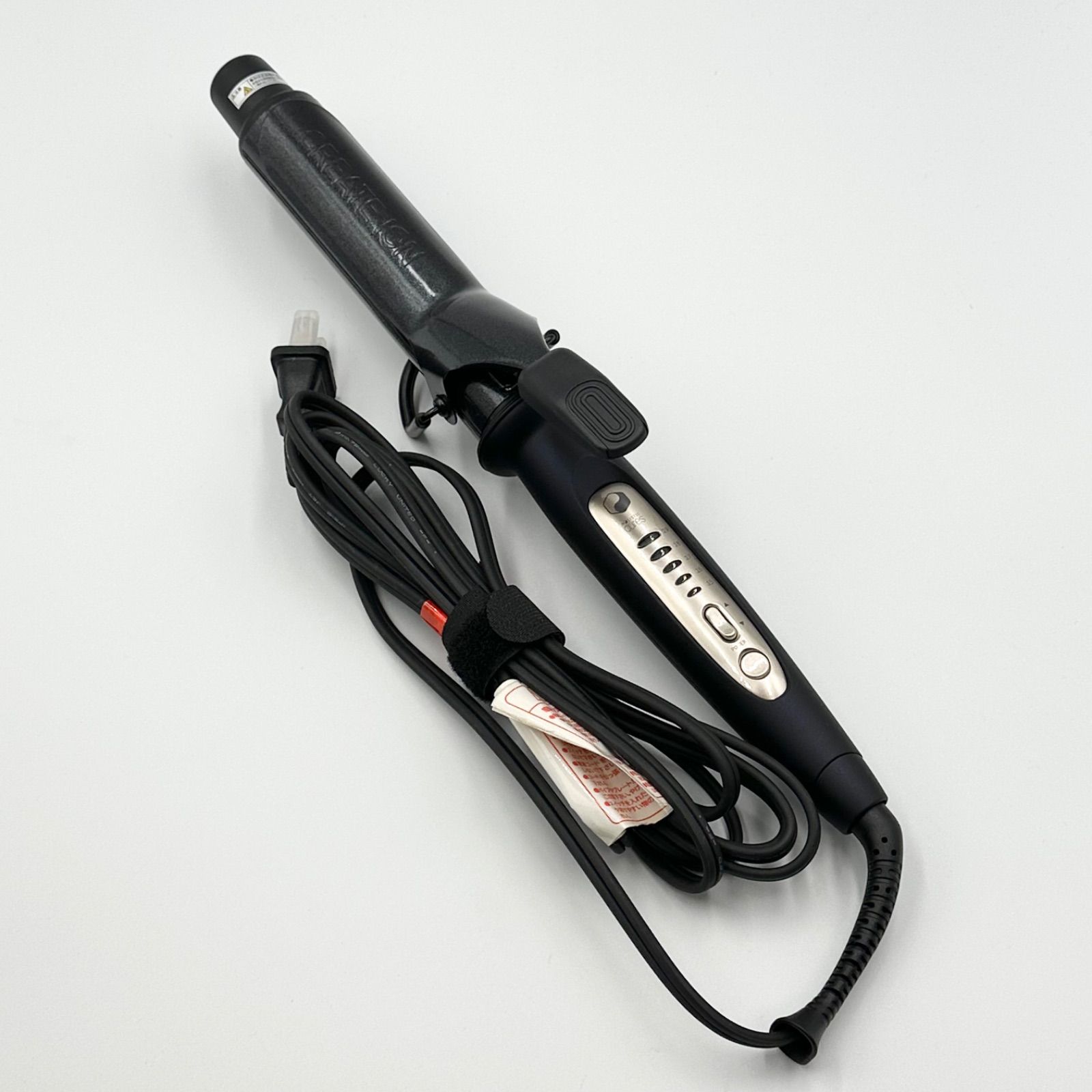 24時間以内発送・未使用に近い✨️】ホリスティックキュア カール