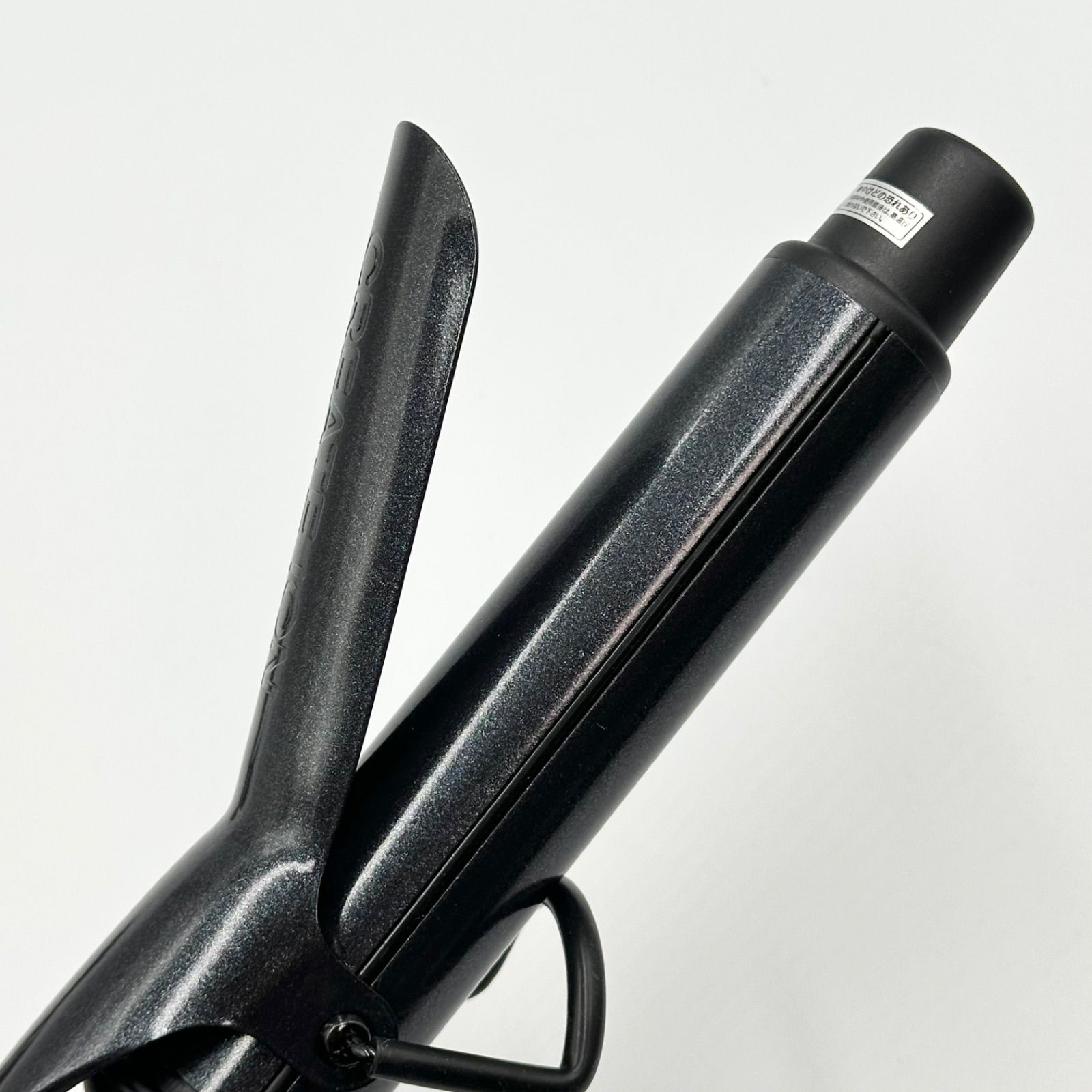 24時間以内発送・未使用に近い✨️】ホリスティックキュア カール