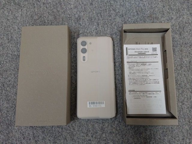 未使用品】 arrows We2 Plus M06 SIMフリー シャンパンシルバー iiJmio