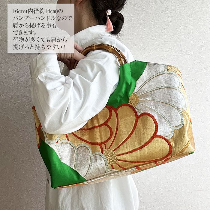 送料無料】着物リメイク バッグ【バンブーハンドル帯バッグ （特大