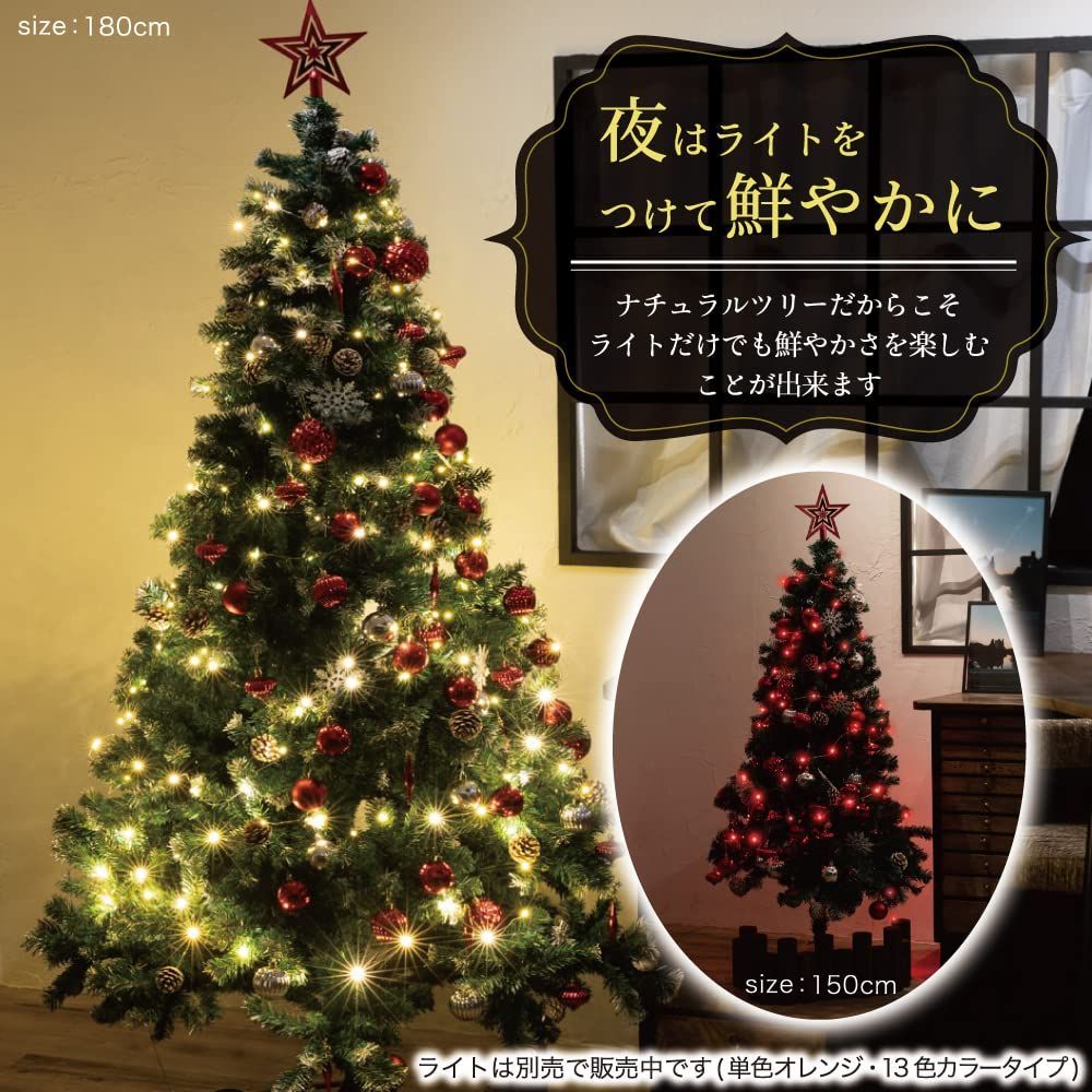 210㎝) 雪付き (グリーン コンパクト収納可能 松かさ まつぼっくり