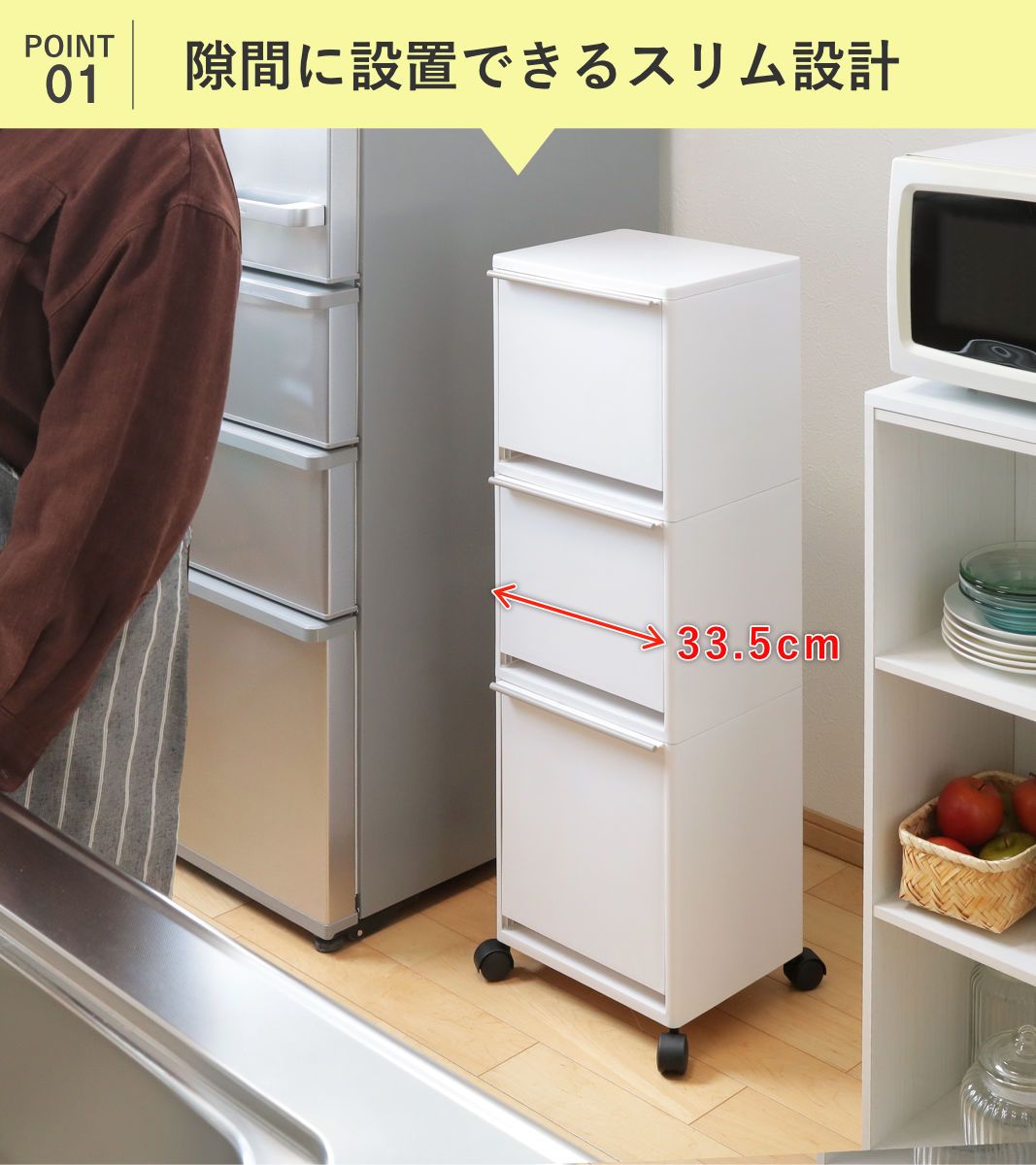 ゴミ箱 43L 3段 資源ゴミ 分別ワゴン ワイド （ ごみ箱 43リットル 3