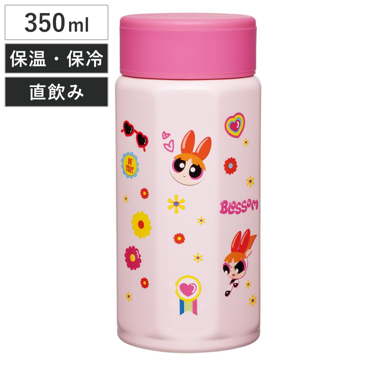 水筒 350ml 八角ステンレスボトル パワーパフガールズ （ マグボトル